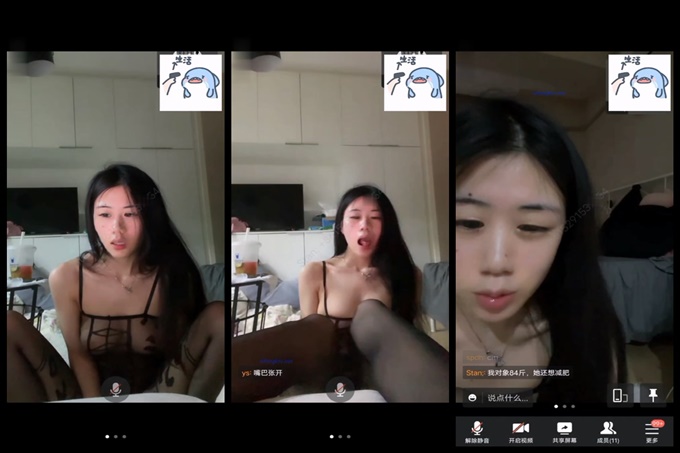 重磅 抖音颜值主播【茶茶不好哄】大尺度走私腾讯会议，奶超大，平常已经各种露了，有这机会肯定不能放过，极品水蜜桃 海报