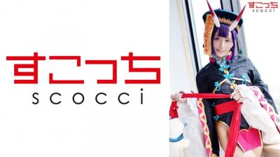 【高清有码】362SCOH-092【中出し】厳选美少女にコスプレさせてオレの子を孕ませる！【酒呑●子】 吉良りん 海报