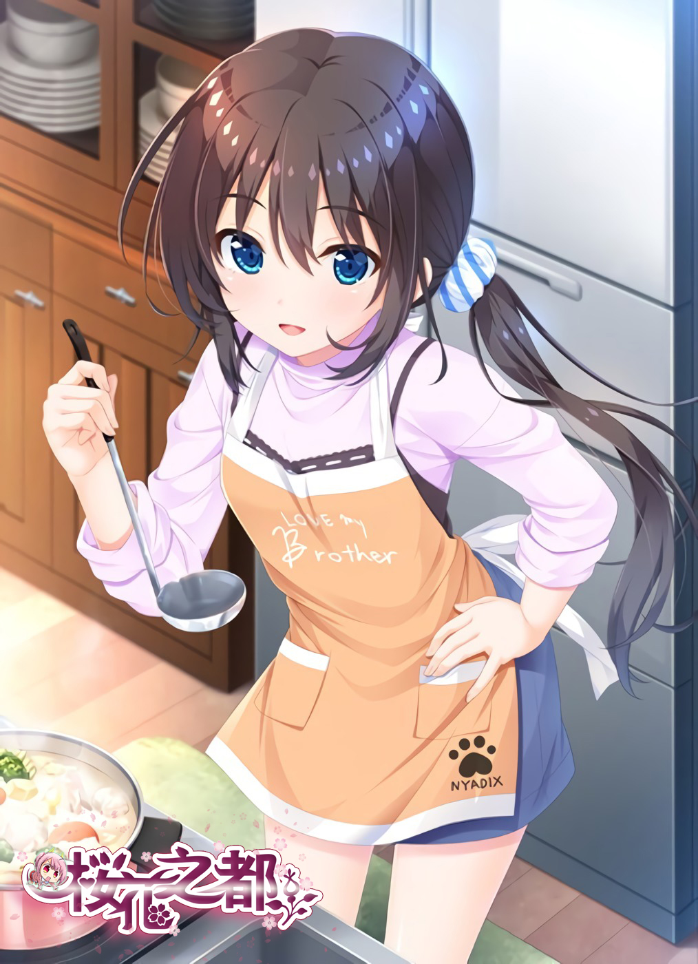 [ピンクパイナップル] お兄ちゃん、朝までずっとギュッてして！ 女未こはく編 海报