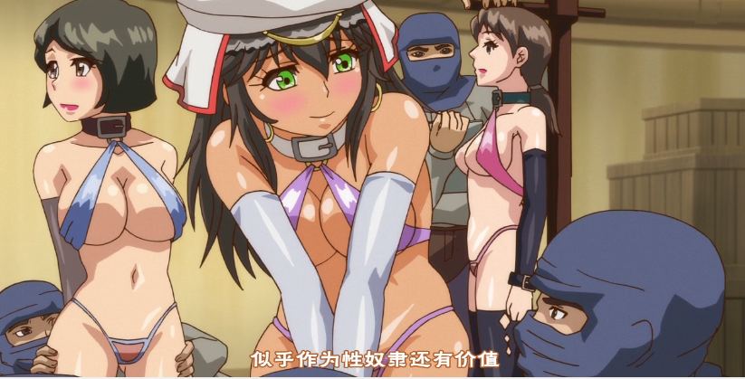 【中文字幕】流浪舞者干的骚货直接潮吹了 海报